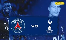 تصویر خبر ترکیب رسمی پاری سن ژرمن - تاتنهام