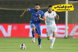 بازگشت آقاسی به تمرینات استقلال پس از بازی با خیبر