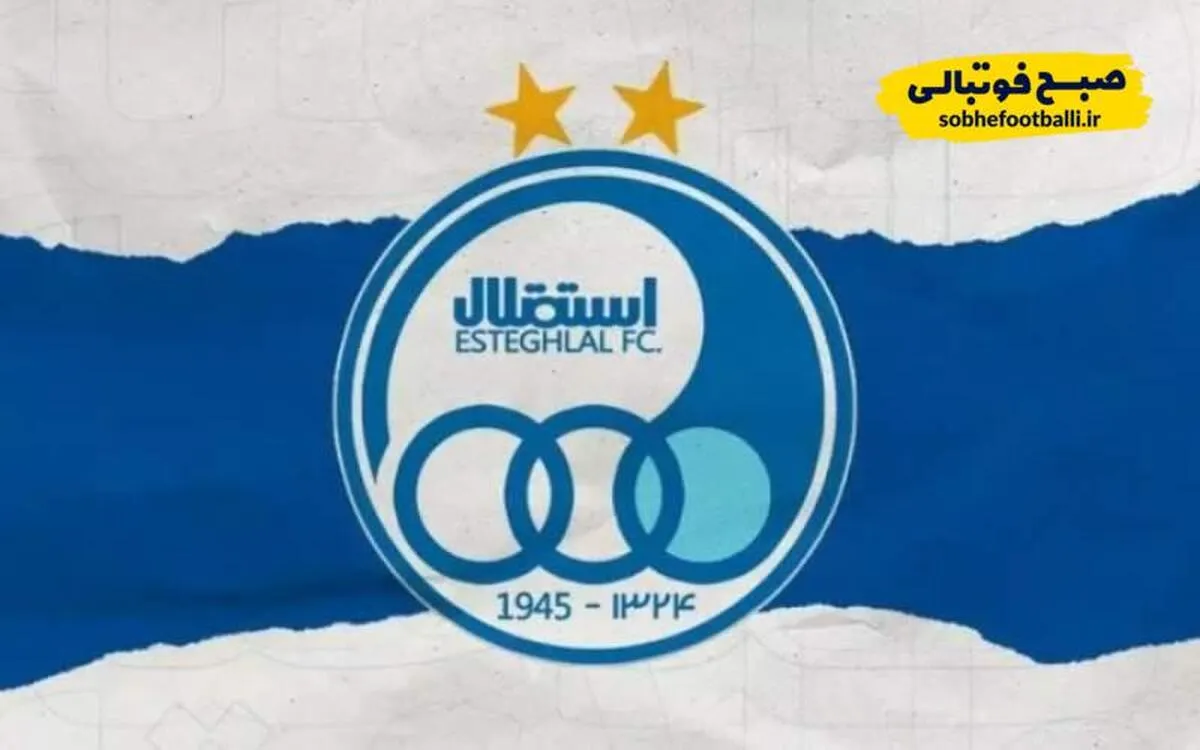 سومین تساوی پیاپی استقلال؛ آبی&zwnj;ها در بن&zwnj;بست مساوی