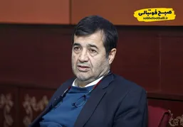 خبر مهم دنیامالی از حضور تیم ملی ایران در جام جهانی ۲۰۲۶