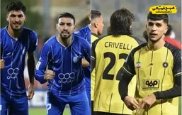 تغییر ساعت بازی استقلال &ndash; سپاهان/ ساعت بازی عقب افتاد