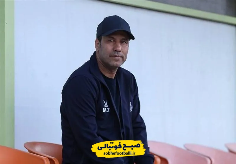 مهدی تارتار سرمربی پرسپولیس پیش از تقابل با فولاد در هفته دهم لیگ برتر مهدی تارتار سرمربی پرسپولیس پیش از تقابل با فولاد در هفته دهم لیگ برتر