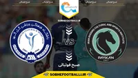 تاریخ و ساعت بازی پیکان و گل گهر | هفته 2 لیگ برتر ایران
