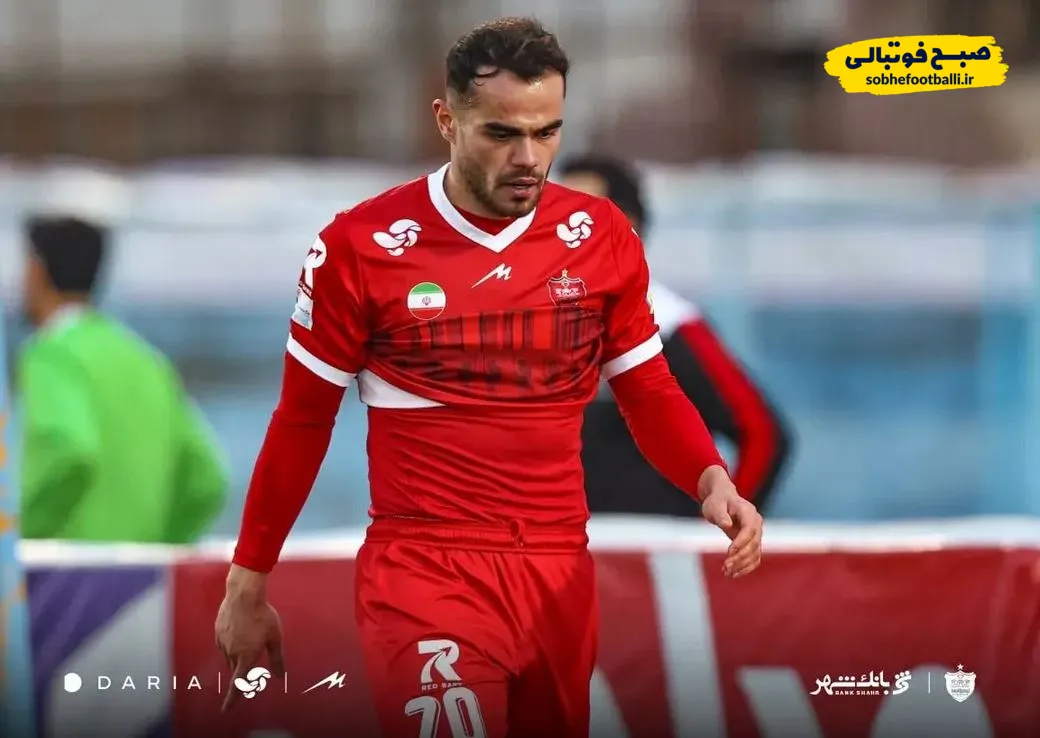 اوستون اورنوف