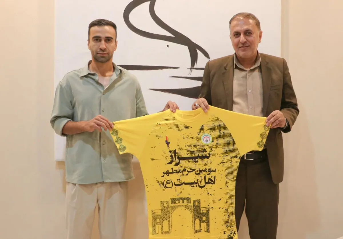 ارسلان مطهری به فجر سپاسی پیوست