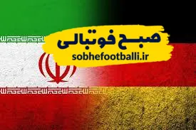 تاریخ و ساعت بازی ایران و آلمان والیبال