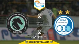 تاریخ و ساعت بازی استقلال و پیکان | هفته چهارم لیگ برتر ایران ۱۴۰۴/۱۴۰۵