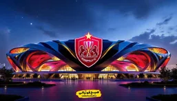 استادیوم اختصاصی پرسپولیس کی ساخته میشود؟ +جزئیات کامل