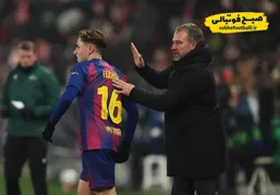 فلیک: لیگ قهرمانان شوخی&zwnj;بردار نیست، اما شایسته برد بودیم