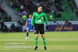 قضاوت داور ایرانی در لیگ نخبگان آسیا