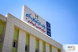 حمله وحشیانه اسرائیل به بیمارستان کودکان