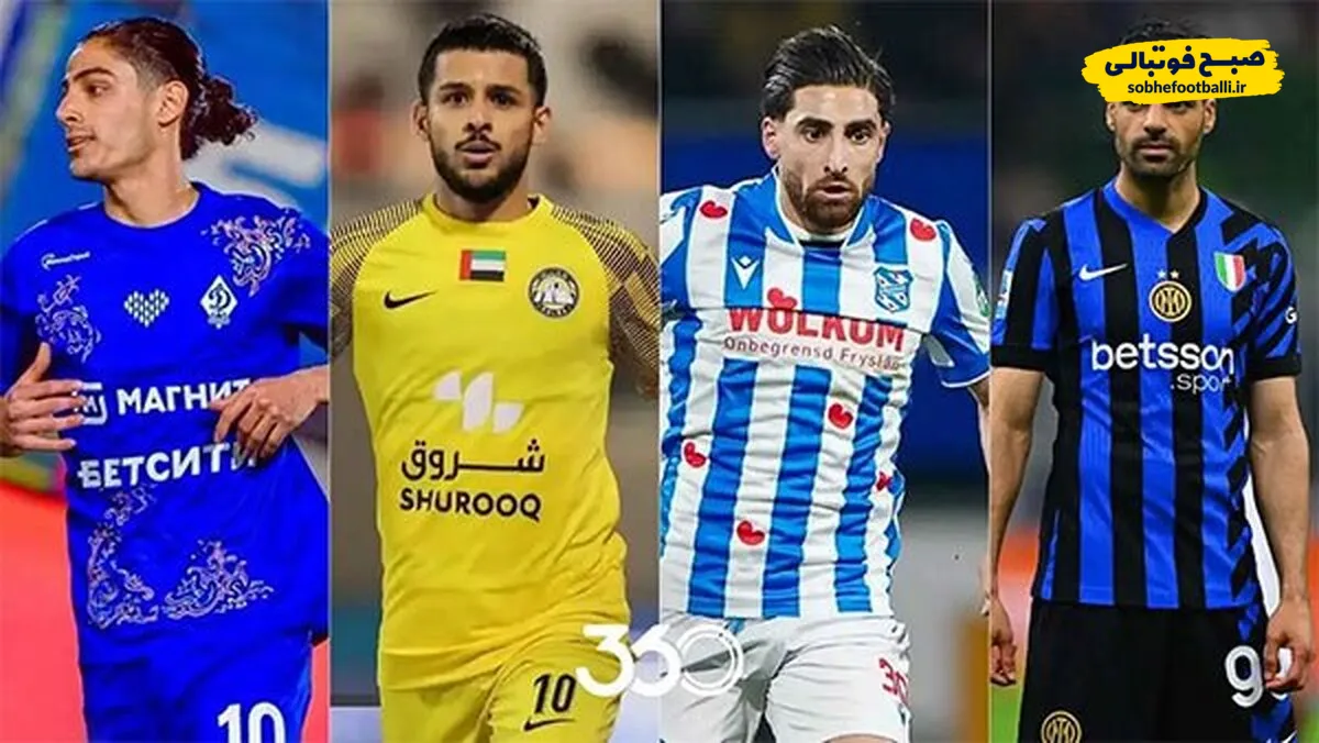 سردرگمی ۹ لژیونر فوتبال ایران | به کجا میروید آخر؟