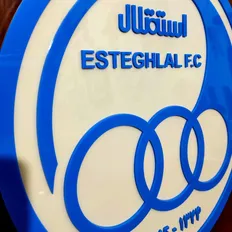 تصویر خبر تعویق دیدار استقلال و فولاد هرمزگان در جام حذفی با تصمیم سازمان لیگ