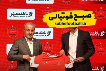 تخلف بزرگ در پرسپولیس در ماجرای انتقال نیازمند