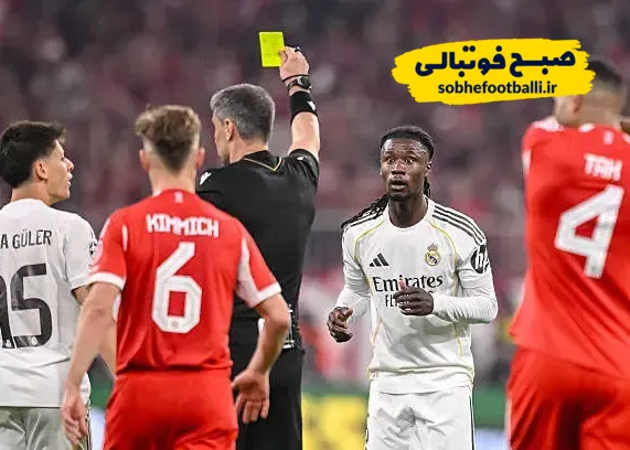 بازی بایرن مونیخ و رئال مادرید