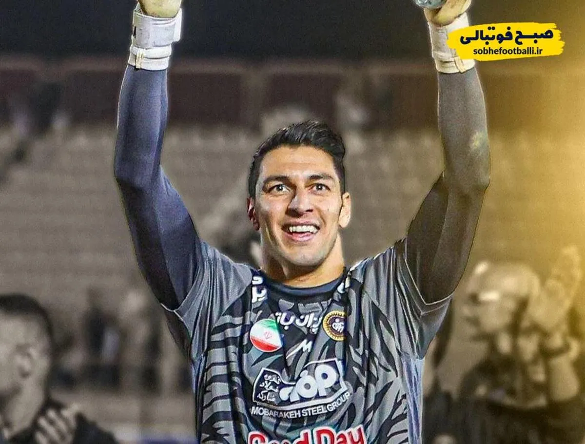 شوک بزرگ به سپاهان/ محمدرضا اخباری زیر تیغ جراحی می&zwnj;رود