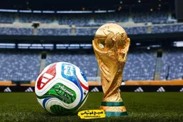 گران&zwnj;ترین تیم&zwnj;ها برای تماشا در جام جهانی فوتبال معرفی شدند