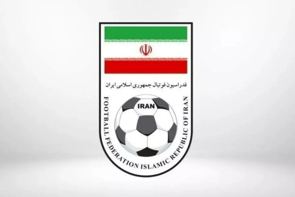 بیانیه فدراسیون فوتبال در محکومیت رژیم صهیونیستی