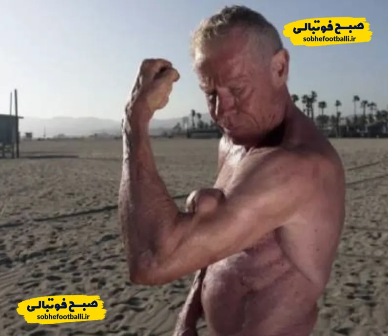 اولین بدنساز ۹۲ ساله دنیا و راز&zwnj;هایی که با خود به گور نبرد: من به شیر و گوشت گاو حساسیت ندارم اما...