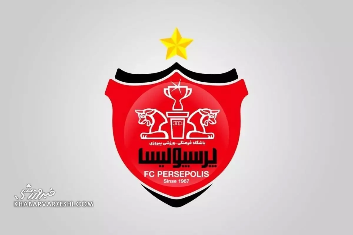وحید هاشمیان شروع به خرید برای پرسپولیس کرد