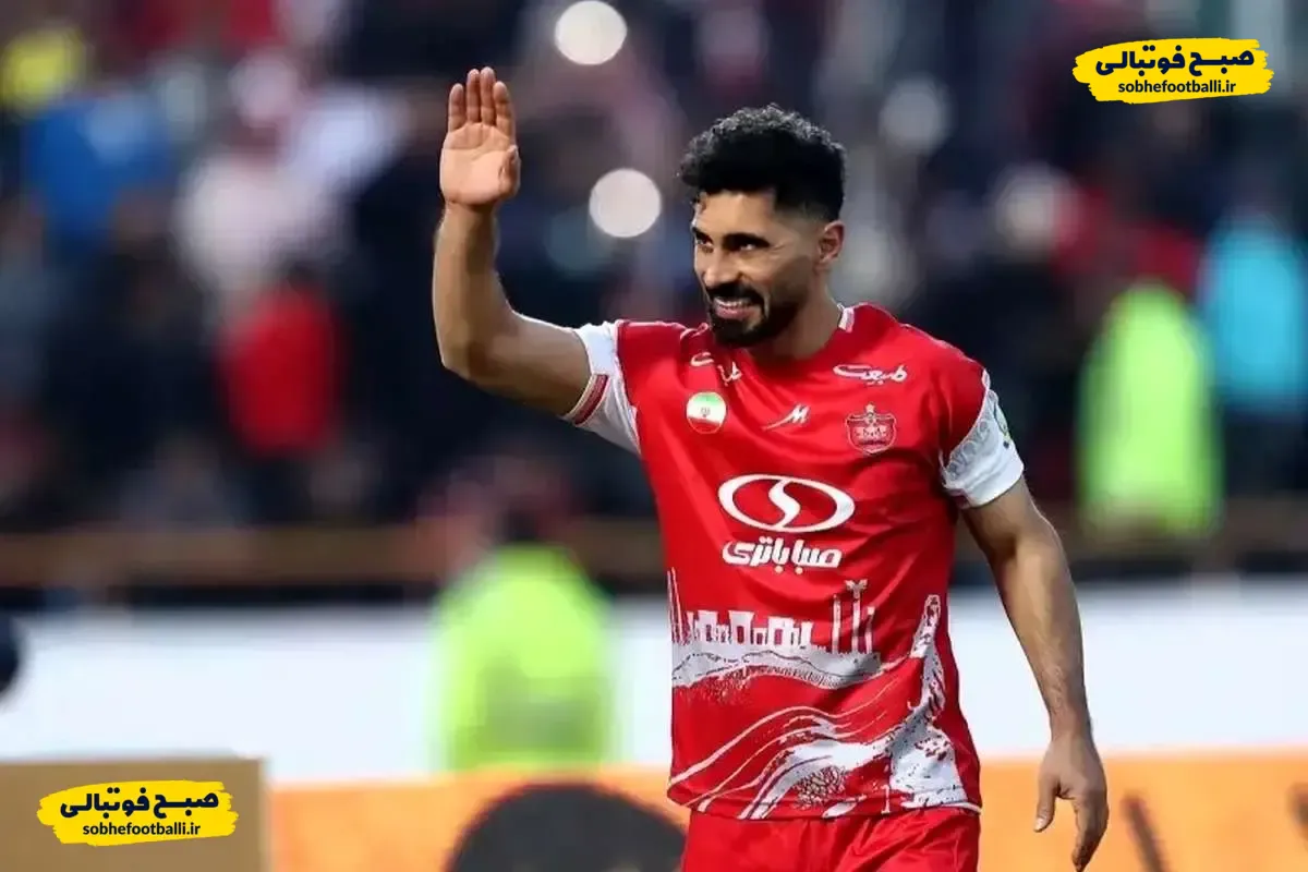 امید عالیشاه دوباره پا به توپ شد؛ کاپیتان پرسپولیس در مسیر بازگشت
