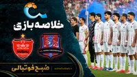 خلاصه بازی نساجی ۰ - ۱ پرسپولیس | لیگ برتر ایران هفته ۱۱