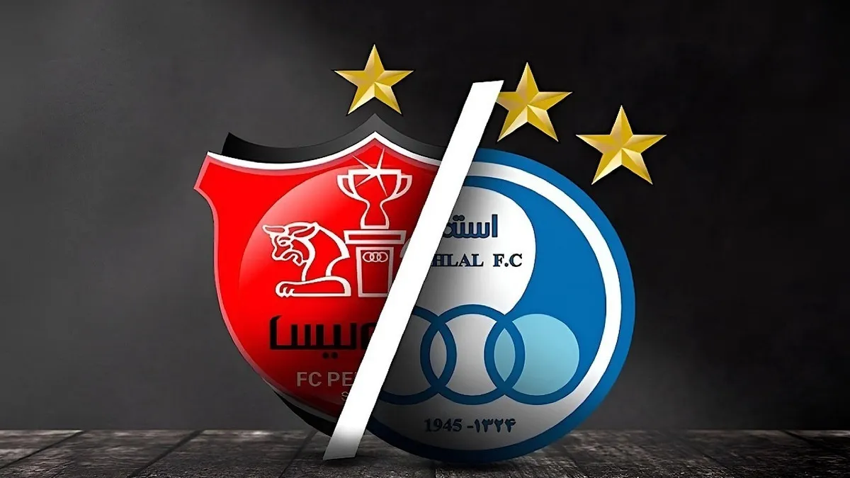 جدول لیگ برتر پس از دربی ۱۰۶ | تساوی استقلال و پرسپولیس و تثبیت صدرنشینی سپاهان