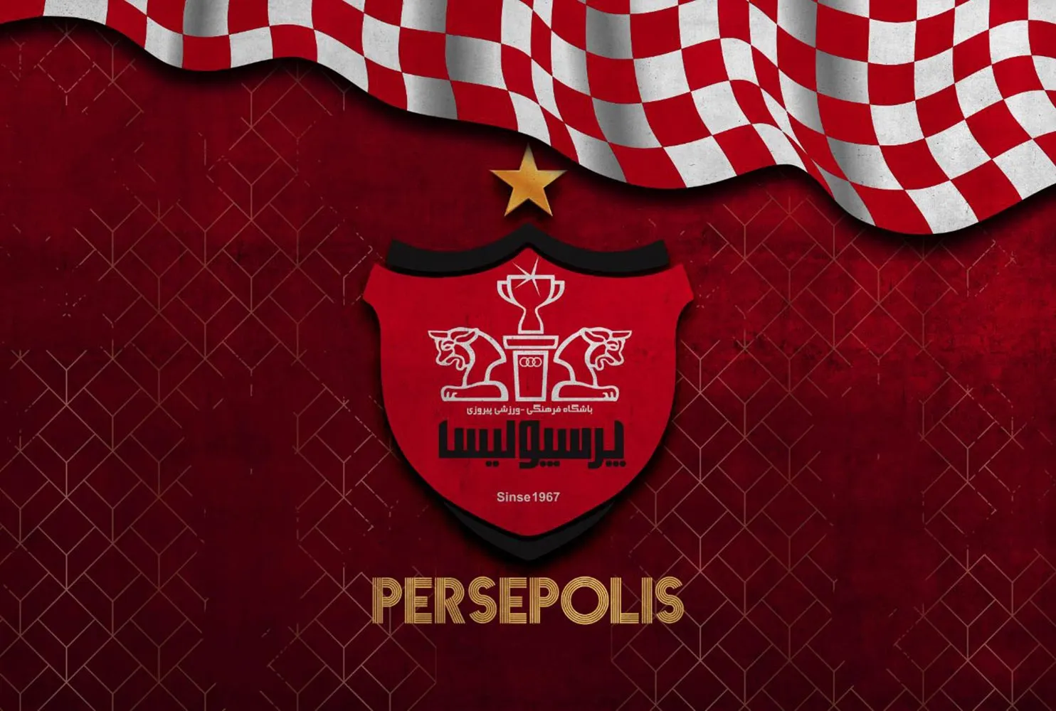 لگوی پرسپولیس