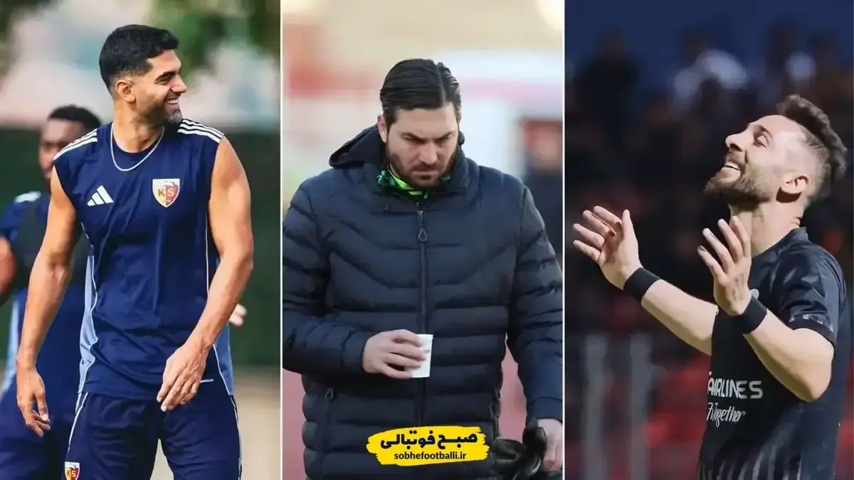 لیست عجیب خانه&zwnj;نشین&zwnj;های لیگ برتر در نیم&zwnj;فصل دوم