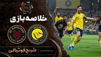 خلاصه بازی النصر ۵ - الخلود ۲ | لیگ حرفه‌ای عربستان هفته ۱۲ +هتریک رونالدو
