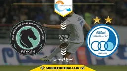 اعتراض مدیرعامل پیکان به داوری مقابل استقلال | &laquo;حق&zwnj;مان را خوردند&raquo;