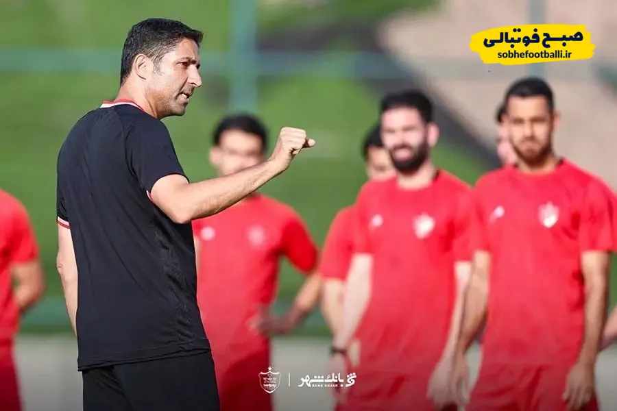 سرمربی پرسپولیس اصول فوتبال حرفه&zwnj;ای را به خوبی یاد گرفته است