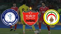 رقابت داغ برای بهترین خط دفاعی لیگ برتر | فجرسپاسی، گل&zwnj;گهر و پرسپولیس در صدر