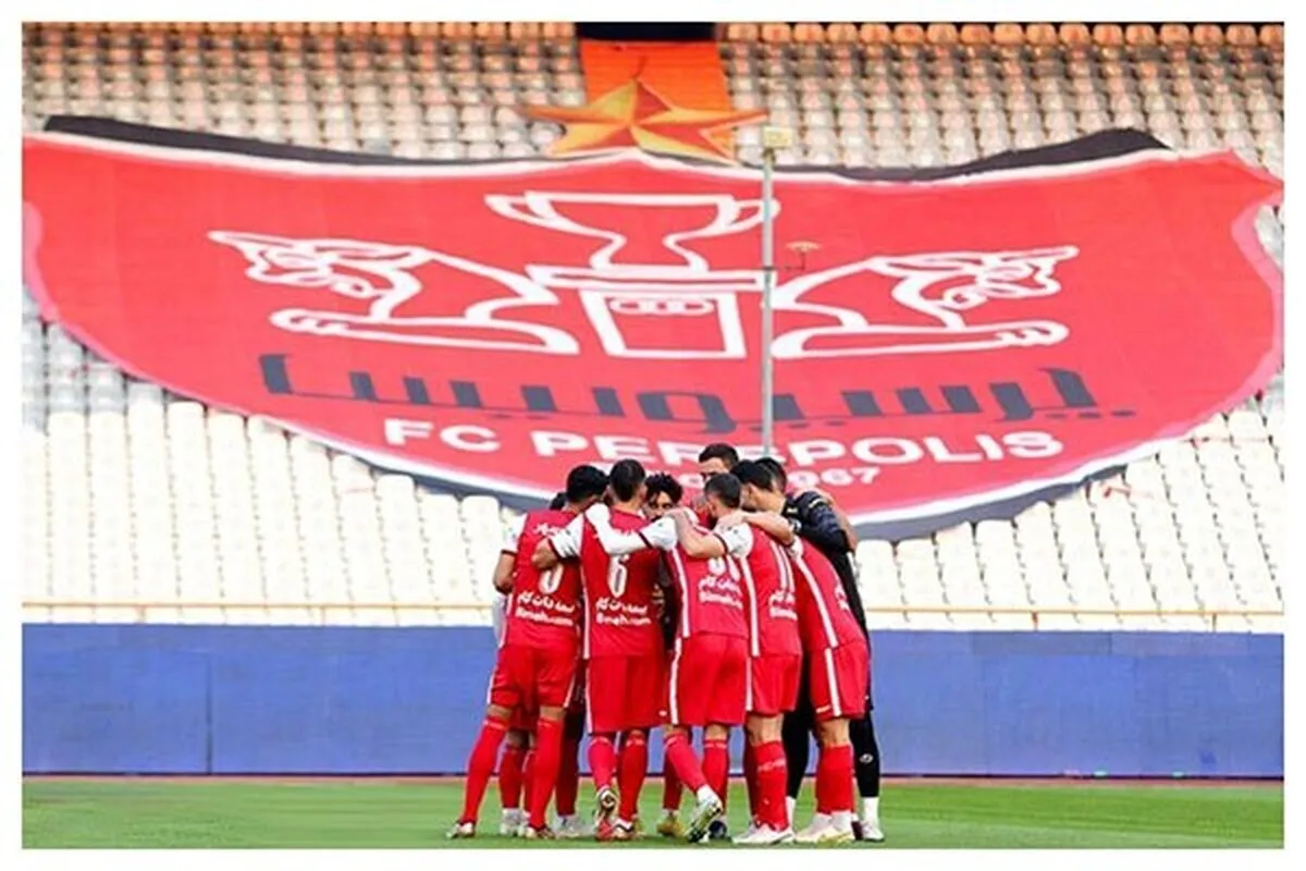 کاش این بازیکن پرسپولیس خودش برود!