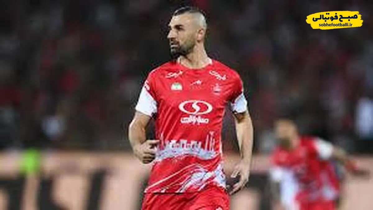 سردار دورسون: اگر در پرسپولیس می&zwnj;ماندم آقای گل لیگ برتر می&zwnj;شدم