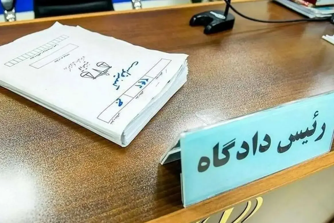 صدور کیفرخواست برای بلاگر کلاهبردار قمی