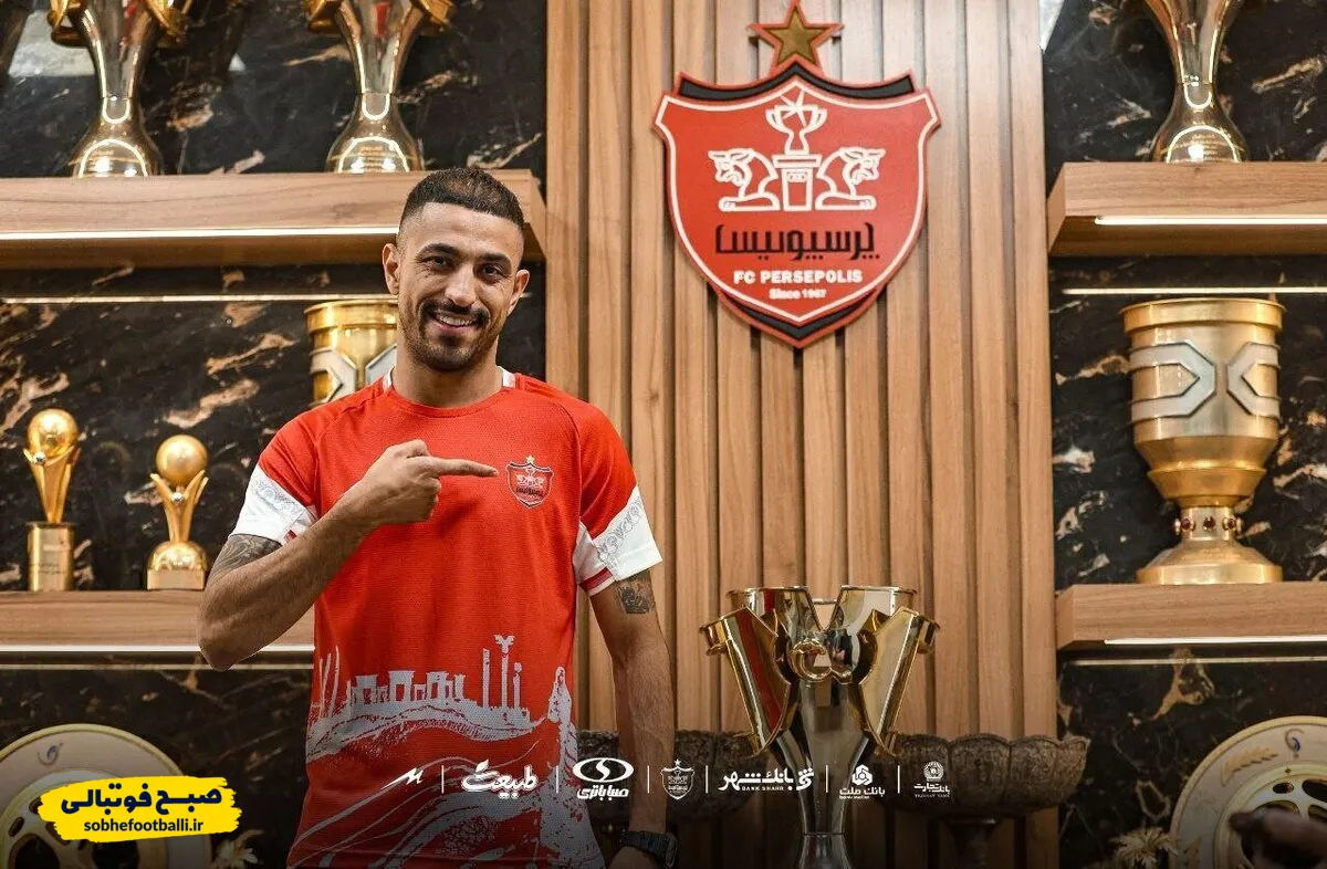 شاکی شدن بازیکن جدید پرسپولیس از داوری فینال جام حذفی!