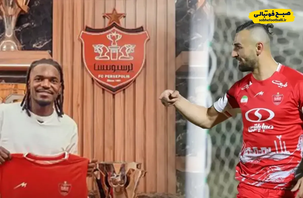 اعلام آخرین وضعیت دورسون و بیفوما در پرسپولیس