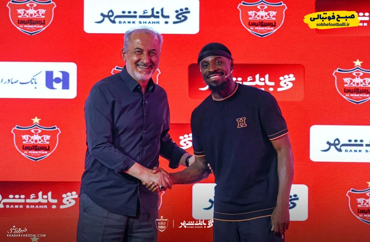 قرار داد ستاره پرسپولیس فعلا ثبت نشده!