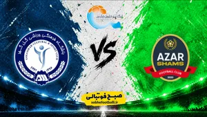 ترکیب شمس&zwnj;آذر مقابل گل&zwnj;گهر اعلام شد؛ سورگی و معظمی&zwnj;تبار در جمع ۱۱ نفر اصلی