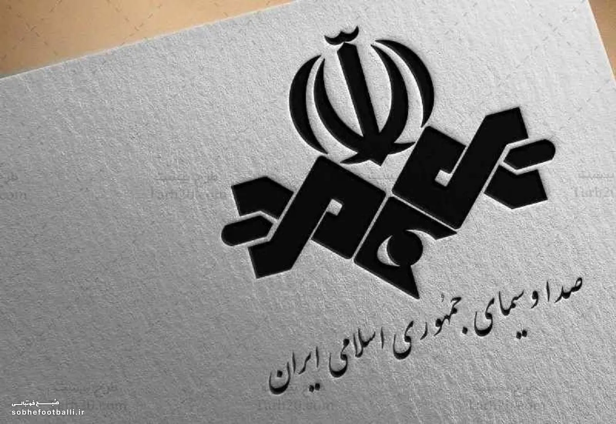 مجلس حق پخش تلویزیونی را به باشگاه&zwnj;ها داد