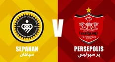 تصویر خبر سپاهان با ۳ غایب قطعی مقابل پرسپولیس