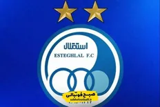 تصویر خبر بررسی دغدغه بازیکنان خارجی در جلسه هیات مدیره استقلال