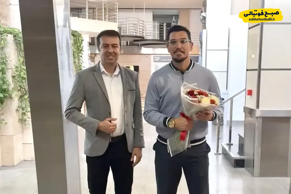 جولیانو والیم وارد تهران شد؛ یار جدید اوسمار در پرسپولیس!