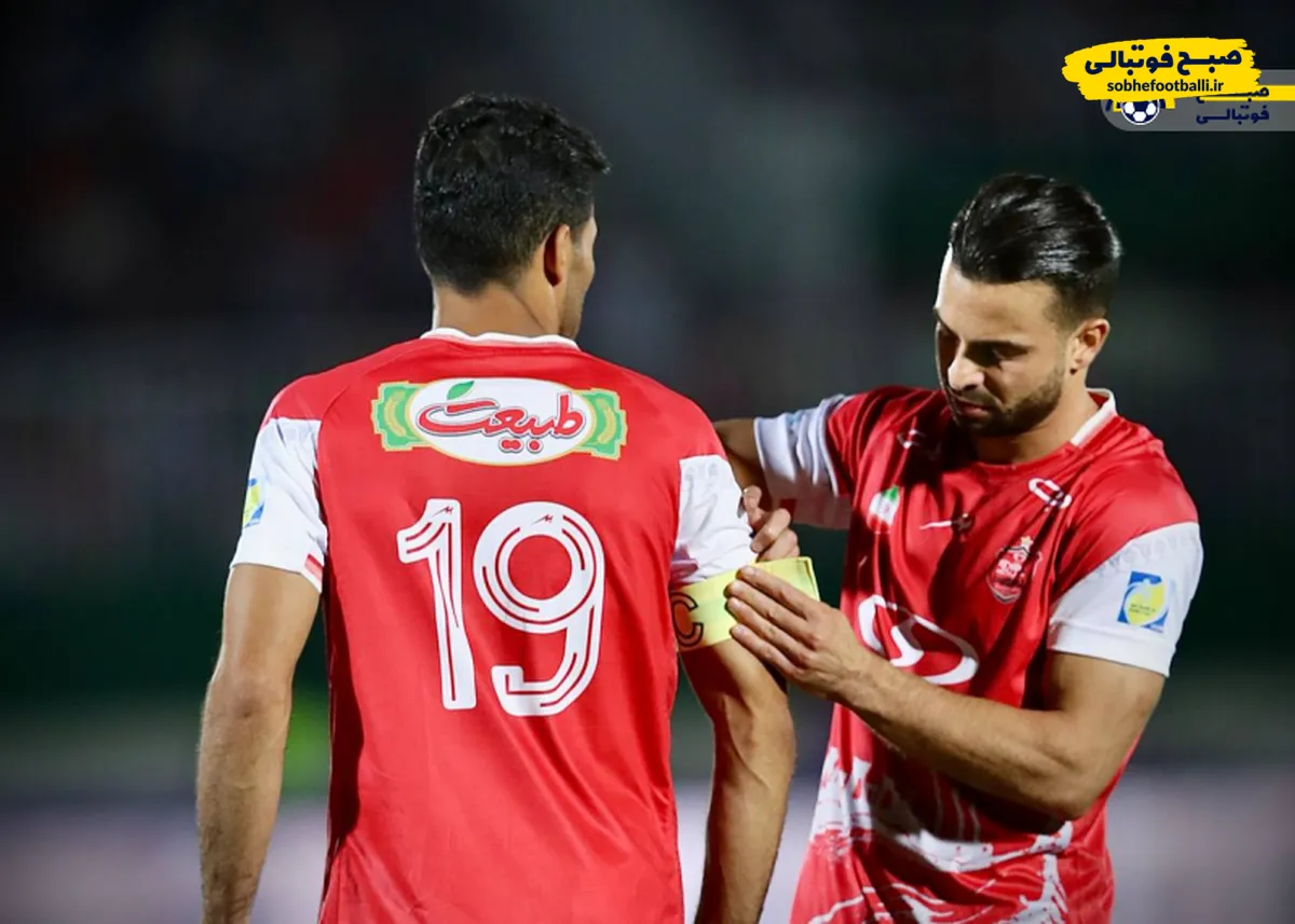 وحید امیری:پیشنهادات مالی بسیار خوبی داشتم اما دوست داشتم در پرسپولیس بمانم