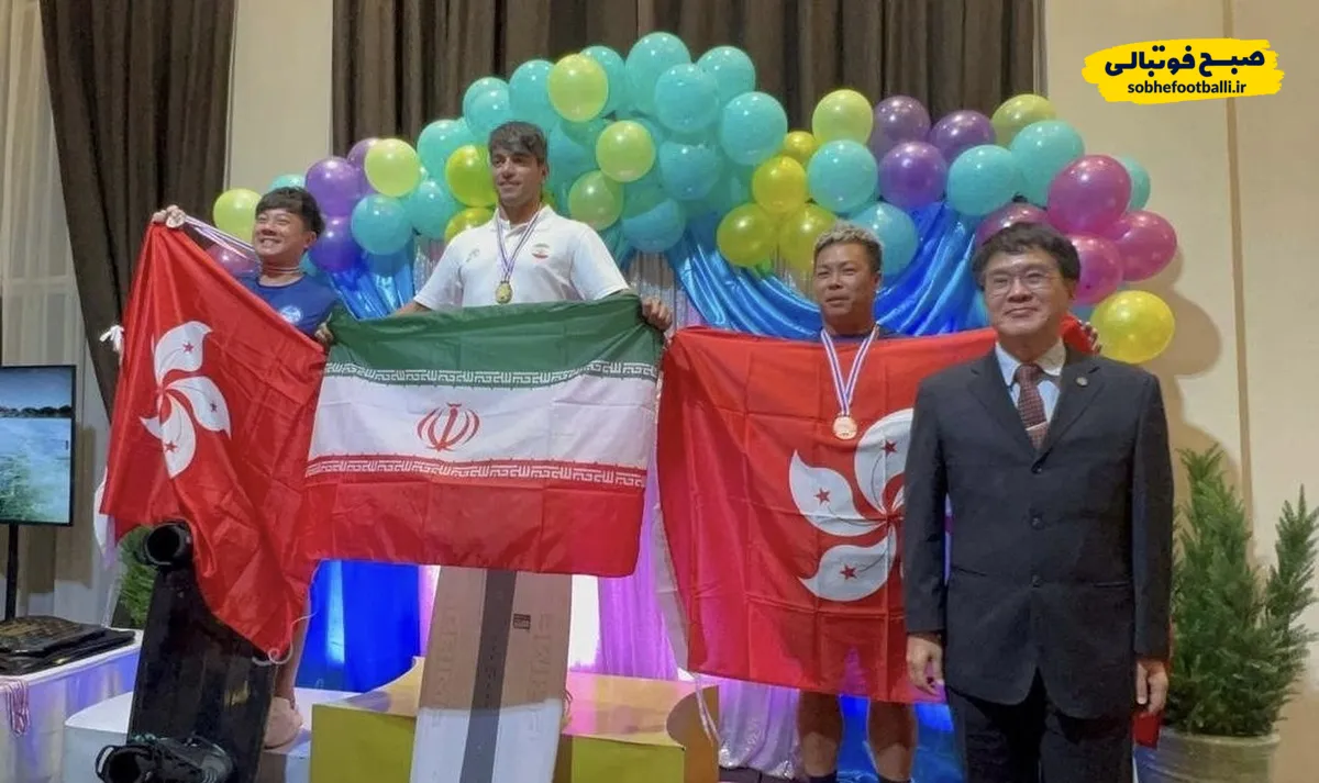 سبحانی قهرمان اسکی روی آب آسیا شد