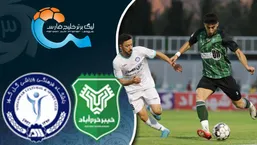خلاصه بازی خیبر خرم آباد ۰ - گل&zwnj;گهر سیرجان ۰؛ لیگ برتر ایران ۱۴۰۴/۰۵ - هفته ۹