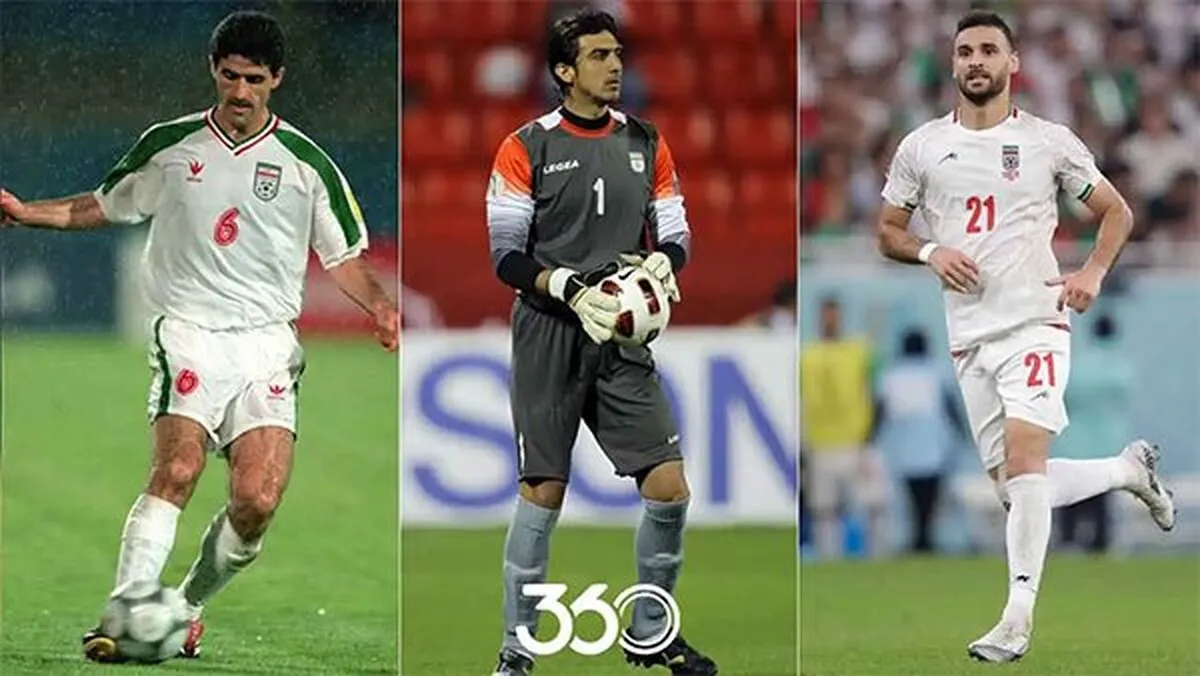 تیم منتخب بازیکنانی که ترک خودخواسته از تیم ملی داشته&zwnj;اند