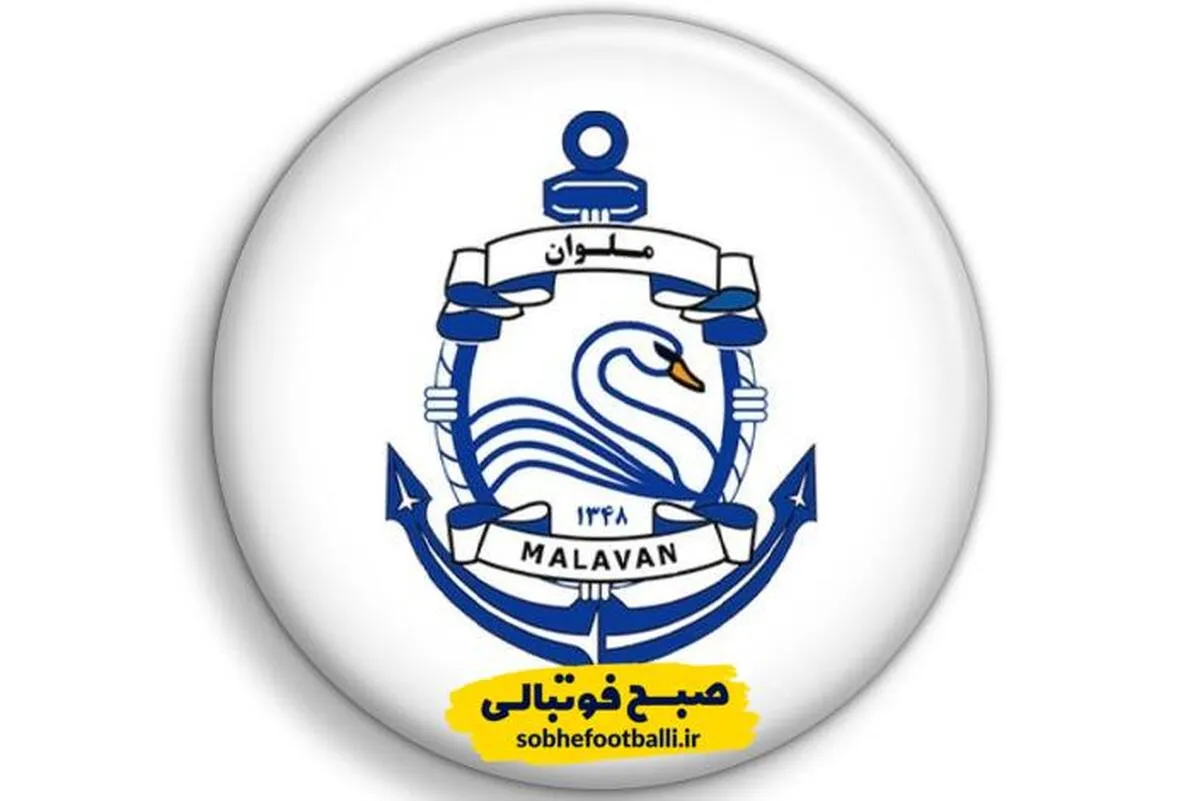 ملوان برای برگشت امتیازات استقلال و تراکتور دست به کار شد