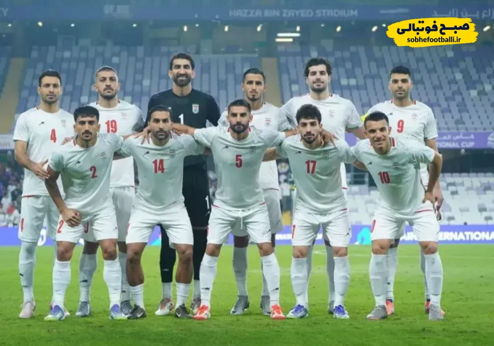 تیم ملی ایران
